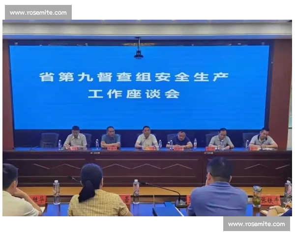 切尔西的财务炼金术:关联交易与平账艺术 切尔西的财务炼金术:关联交易与平账艺术