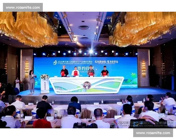 海南自贸港第五届国际武术大赛 7 月 11 日盛大启幕 海南自贸港第五届国际武术大赛 7 月 11 日盛大启幕