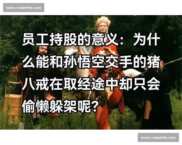 “运气”还是实力复盘那场跌宕起伏的比赛，胜负只在一念间