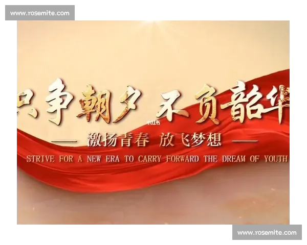 不负韶华，不负梦，王者荣耀总决赛直播点亮电竞未来！