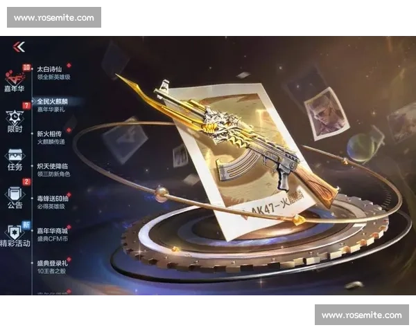 信仰之战，巅峰对决！CF国际邀请赛，热血无限！