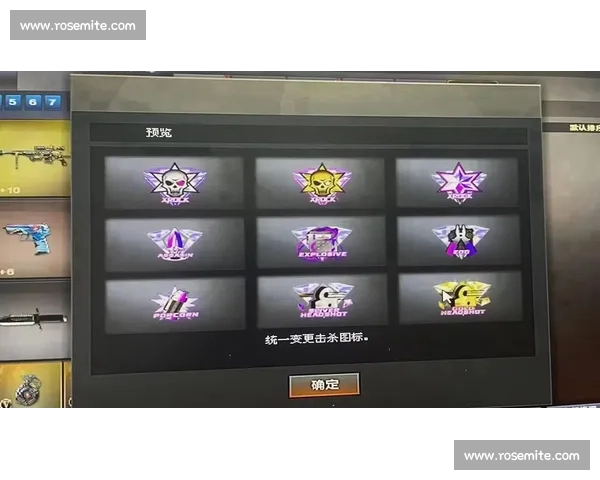 惊险刺激！穿越火线战队生死局，一枪定乾坤