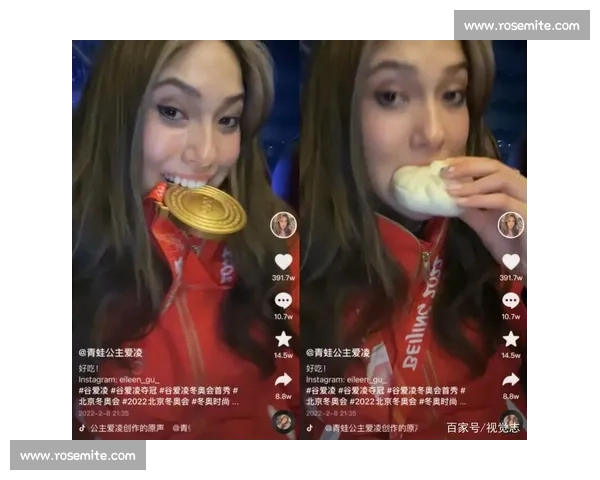 选手“恩怨情仇”：赛场外的爱恨纠葛