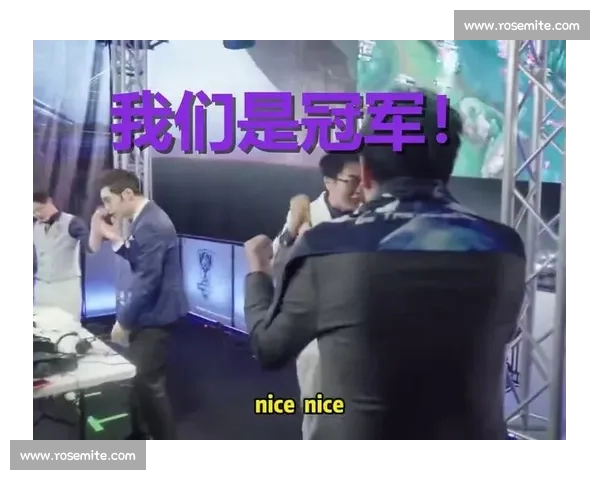 LPL的独特魅力，为什么我们如此热爱这款游戏