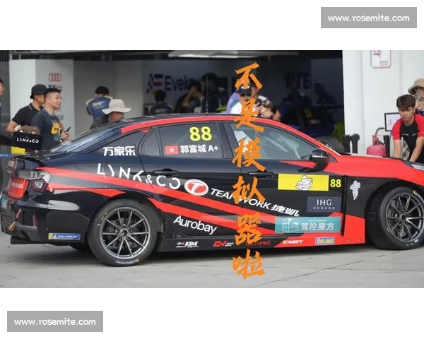 改装界又出神作！这辆XX品牌赛车，被玩出了新高度