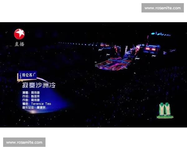 梦圆2026!亚洲新势力崛起,冲击世界杯舞台!