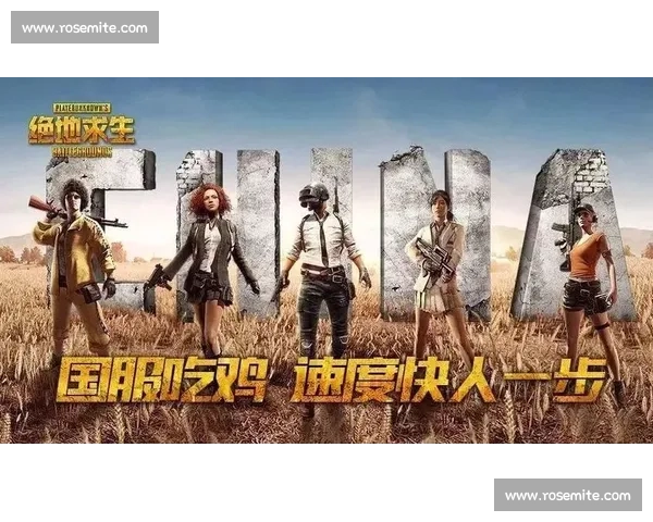 游戏更新惹争议,玩家社区炸锅,背后是电竞公平性的灵魂拷问