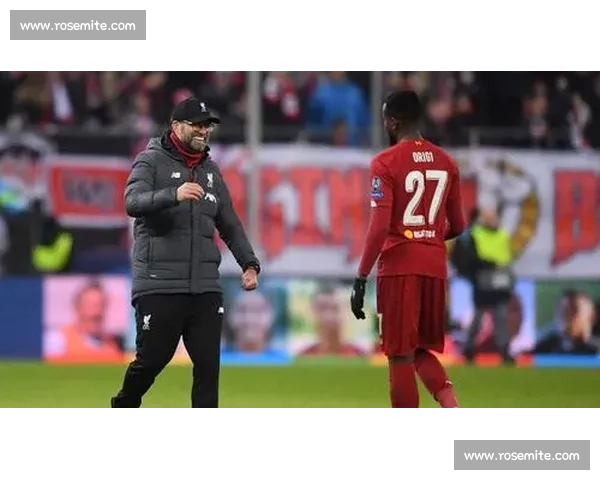 利物浦状态回升，克洛普的最后冲击能否圆梦欧冠