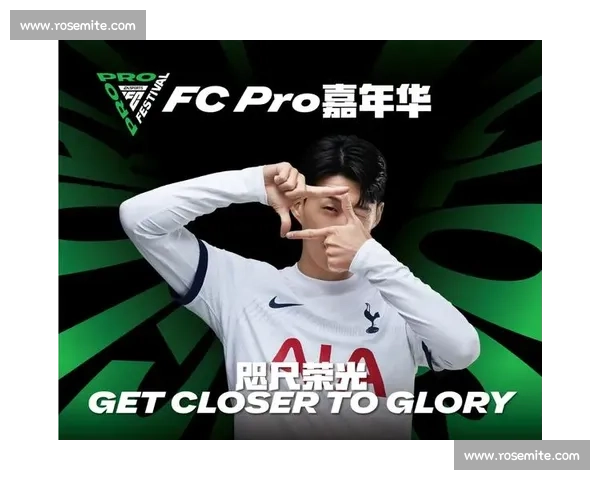 聚焦EA FC 电竞世界杯:年度最强对决,究竟花落谁家