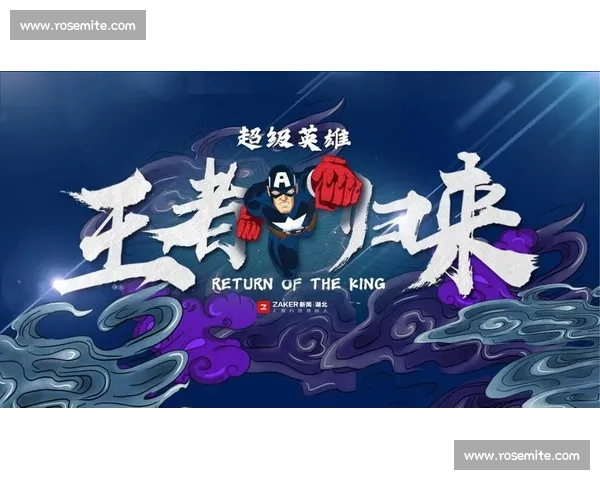 英雄迟暮还是王者归来穿越火线直播看老将如何书写