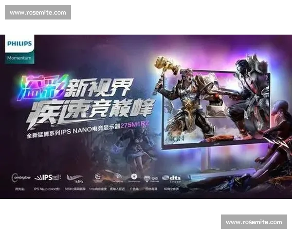 前瞻！2024东南亚电竞盛事预告，不容错过的视听盛宴！