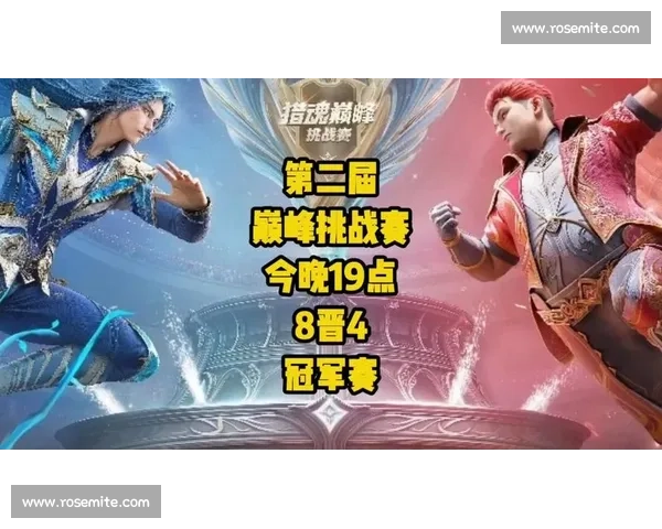 青春无敌,电竞新势力!ESL历史冠军榜谁来挑战