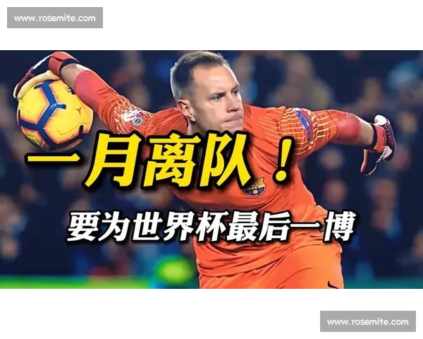 2026世界杯赛制：一场关于梦想与现实的较量