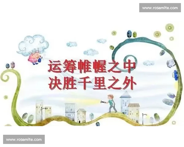 决胜千里之外!AI自动战术调整,让赛场风云瞬息万变! 决胜千里之外!AI自动战术调整,让赛场风云瞬息万变!