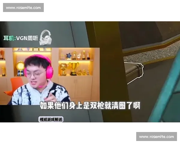 某主播被指责代打，荧屏外的“演技”比游戏还精彩