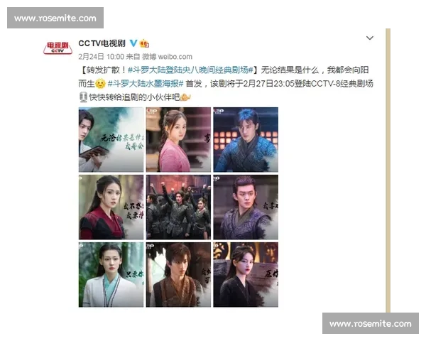 粉丝力挺！只为心中的KPL最有价值选手呐喊助威！