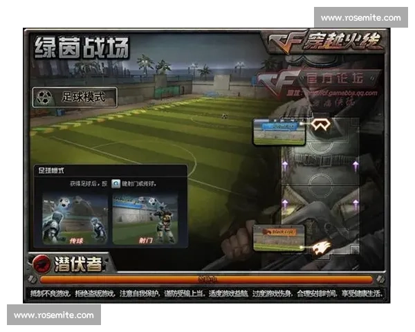 绿茵虚拟战场，谁能问鼎足球电竞世界杯荣耀